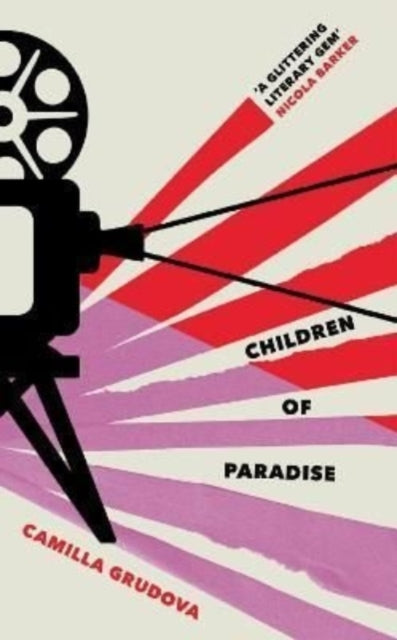 Camilla Grudova Event Tickets | 14th July @7pm