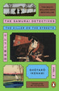 The Samurai Detectives: Volume 2 : The Killer on the Streets-9781405975780