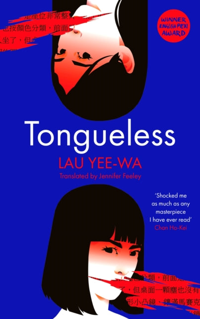 Tongueless-9781800812819