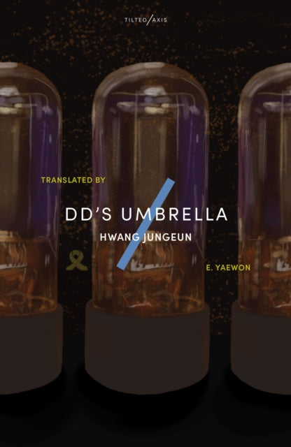 dd's Umbrella-9781911284949