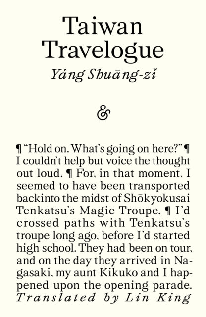 Taiwan Travelogue-9781916751651