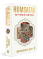 Humsafar :  The World of Urdu Poetry-9789354409011